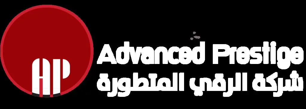 Advanced Prestige — VIP transportation and valet partner in Riyadh