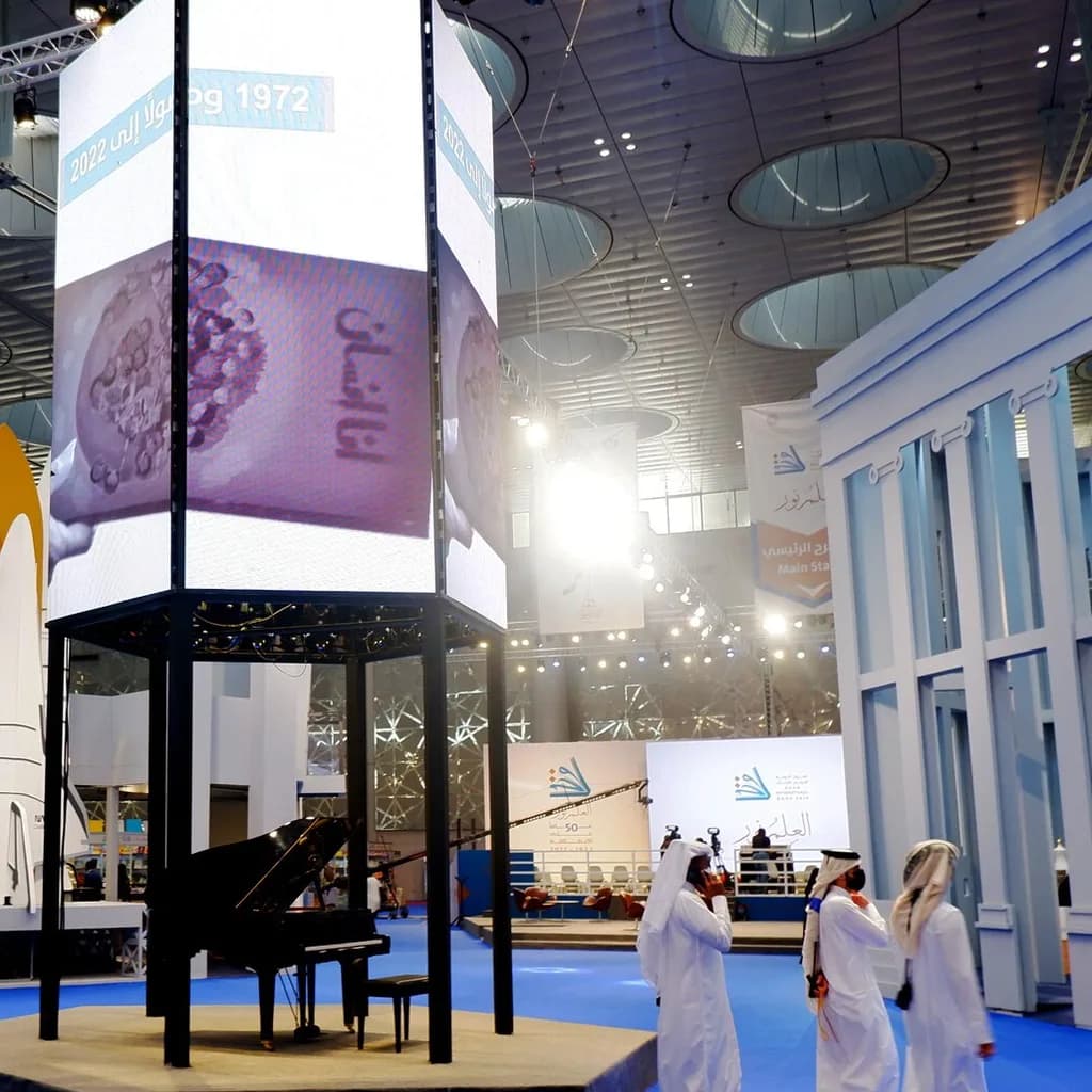 How to Choose an Exhibition & Trade Show Management Company in Saudi Arabia