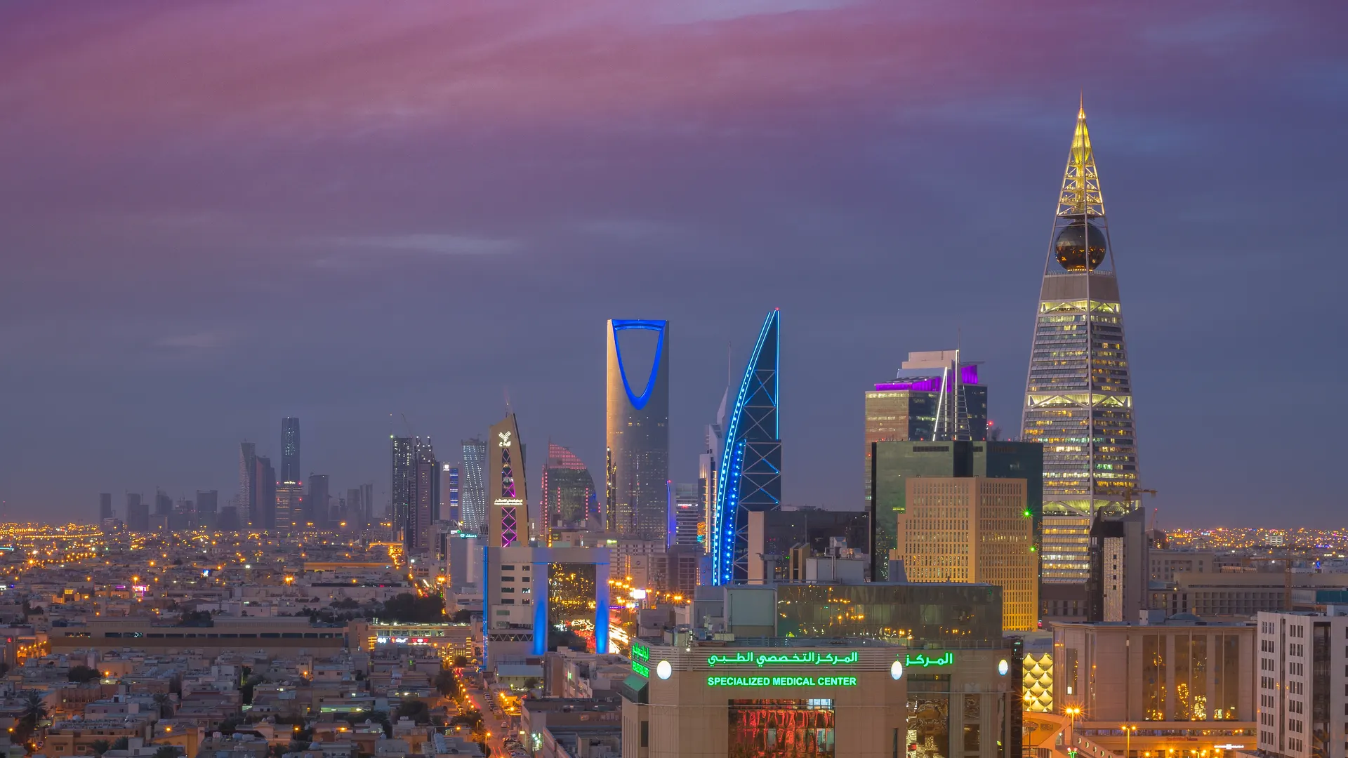 Saudi Event Management luxury event